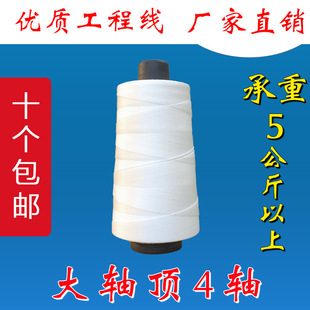 ���Bʩ�������������̾�����3�ɰ׾��๤���������������S��ֱ�N