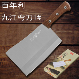 呴�������Ž�����һ̖�����P䓔عǔ࿳�ǵ��Ƶ�N�������öYƷ