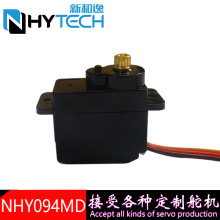 ES08MD ��C ES08MA��C 9�˶�C 9G��C �o�˙C��C