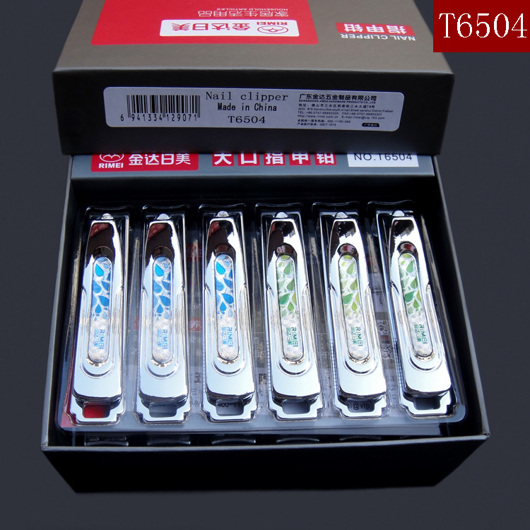 JINDA Ri US T6504 Boxed Nail Clipper Large Mouth Nail Clipper Suitable for Trimming Thick Nail Color Random Hair