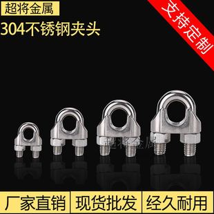 �S�r���l304���P�䓽z�K���^ u�Ϳ� �K��܈�^�A�^����m2m3m4mE18