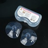 Silica gel soft nipple covers, sting repellent for beloved