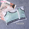 Underwear with letters, overall, trousers, cotton sports bra, T-shirt, lifting effect, English