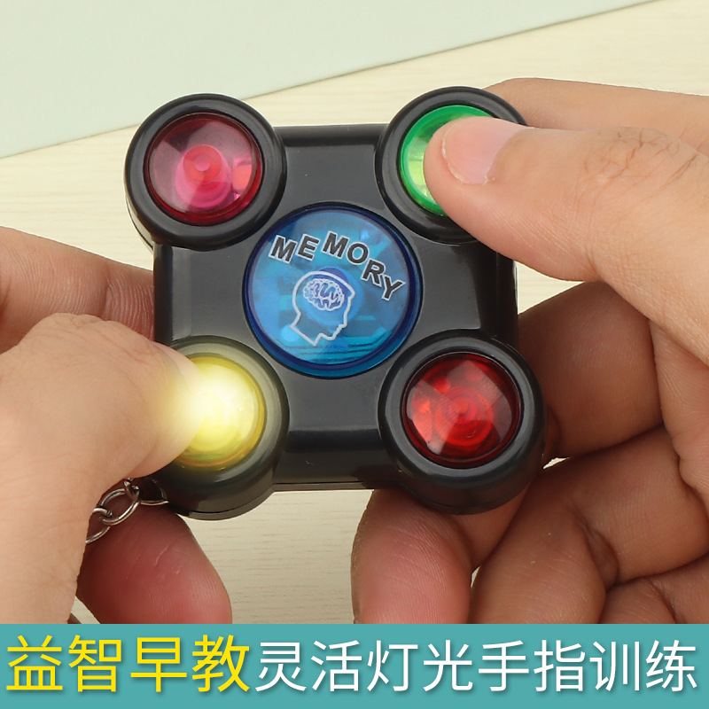 Juego interactivo creativo educativo para niños transfronterizos entrenamiento de memoria para bebés máquina de juego de memoria de joyería creativa periférica