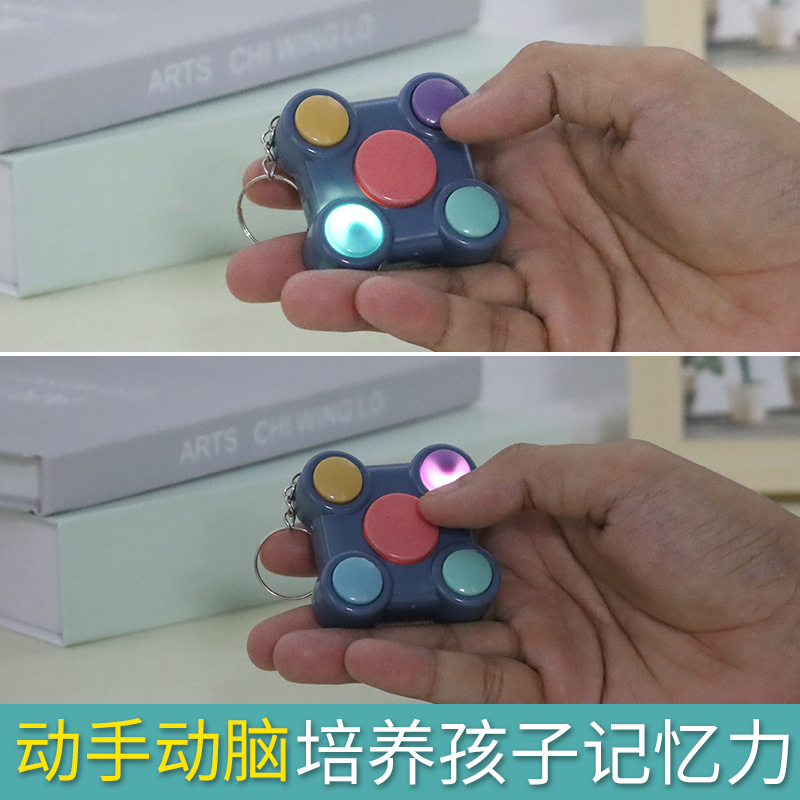 Juego interactivo creativo educativo para niños transfronterizos entrenamiento de memoria para bebés máquina de juego de memoria de joyería creativa periférica