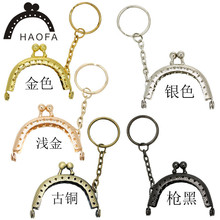 �F؛��5cm��A���ӻ��ڽ�耳�Ȧ���X�� 14��ᘿ�ë���h������