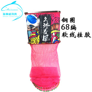�ڿ�68��ܛ�����z�~�o�ӹ̲��P䓈A�ڷ����oȦ���P��~�o�U�S����