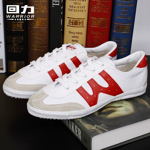 Reebok canvas shoes, volleyball shoes, exercise shoes, comfortable and breathable, men's and women's student shoes, sporty versatile fashion canvas shoes