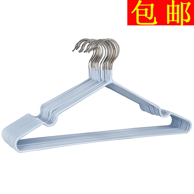 10 Free Shipping Bold Adult Clothes Hanger 39-41cm Household Plastic Dip Seamless Clothes Hanger with Hook Anti-slip