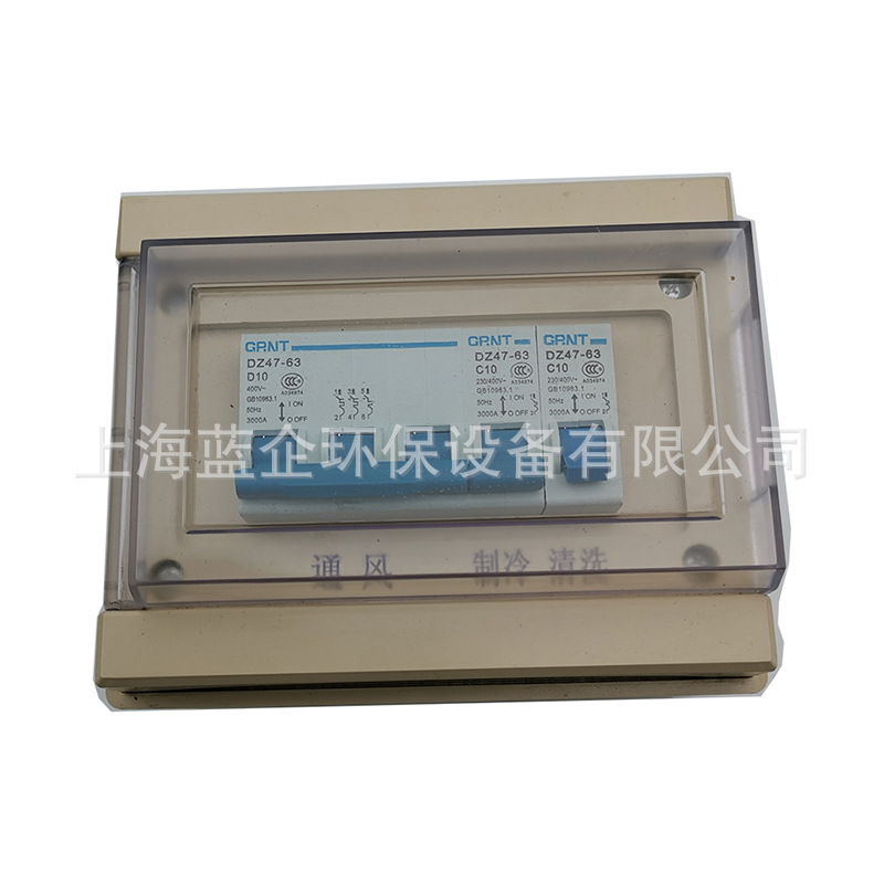 冷风机专用电控(集成手动器),简易操作，工业标淮！