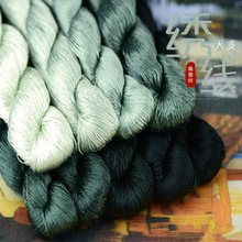 43̖ɣ�Q�z����֧�����K���p���ֹ��������̽����þ����[�G