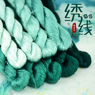 53̖�K����ɫ�����z��ɣ�Q�z�����ϴ̽��潑�p�����Gɫϵ��G