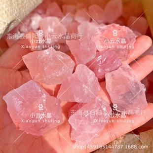 Natural powder Crystal raw stone gravel aromatherapy Crystal expansion stone without fire aromatherapy crystal manufacturers wholesale