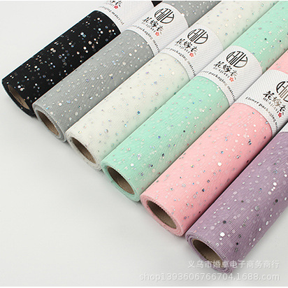 公主星月纱鲜花店包装纱网韩式花束花艺包花材料新款烫金亮片网纱