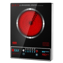 �S��ֱ�N ��ՠt��������2200W�����Ⲩ늴Št̨ʽС��늠t���t