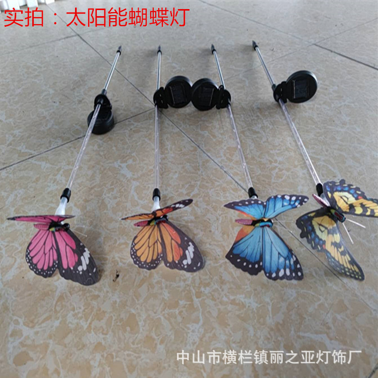 4 Nuevo Solar luces de mariposa 7 ciclo de color LED de fibra óptica mariposa luces de césped jardín villa decoración paisaje