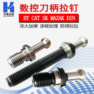 �S��ֱ����BT50/BT40/BT30��� 45&deg; 60&deg; 90&deg;������� ���L���