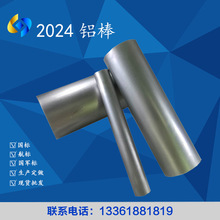 ����2014T6�X��2A14T6��Ӳ�X��2024/2A12/2017�~�X�Ͻ�Ӳ�X��