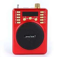 金正Y3插卡音箱 蓝牙扩音器老年机 教师导游用 便携式音频播放器