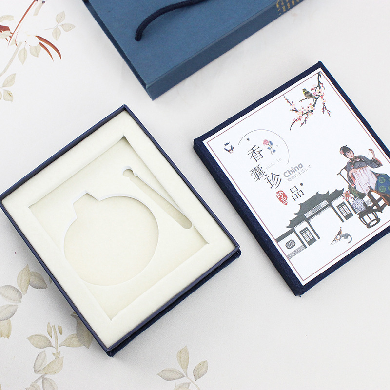 【渊泰】香包空盒子 香囊包装盒 精装纸袋香袋礼盒包装专拍链接