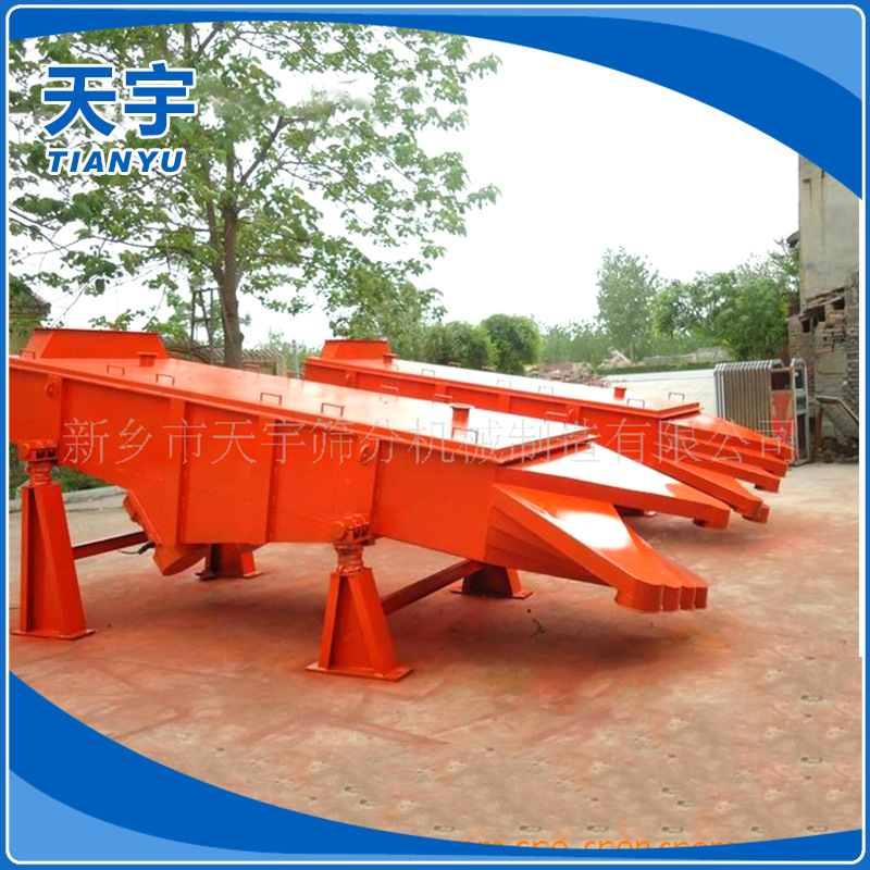 厂家销售直线筛多层震动筛电动筛直线振动筛高效多功能高效筛分