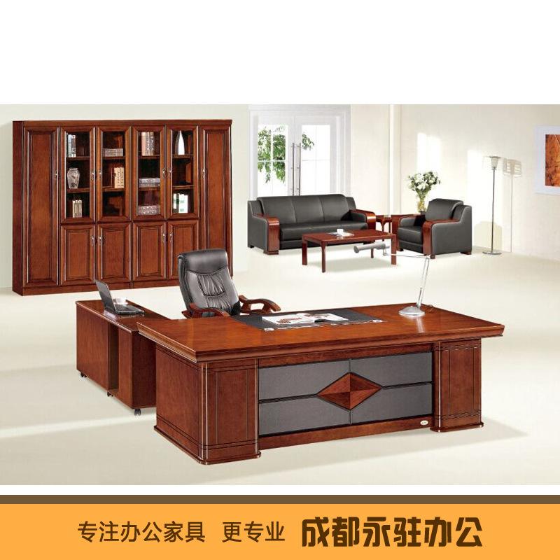Factory direct supply wholesale supply office desk new master desk walnut wood leather simple desk