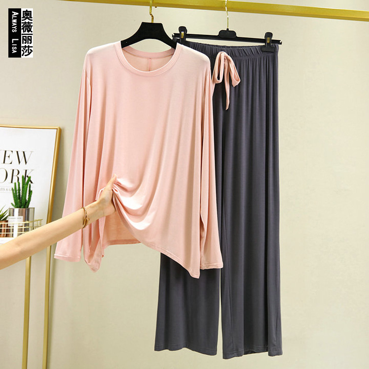 Spring and Autumn Women's Modal plus size Plus Fat Contrast Long-Sleeved T-Shirt Pajamas Yoga Casual Trousers Home Clothes Two-Piece Set Spring and Autumn Women's Modal plus size Plus Fat Contrast Long-Sleeved T-Shirt Pajamas Yoga Casual Trousers Home Clothes Two-Piece Set