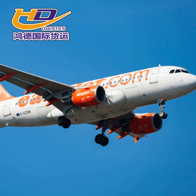 广州深圳香港国际空运到 伊斯兰堡 空运加派送 服务保证专线