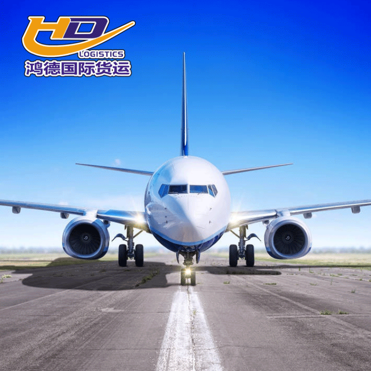 国际空运广州深圳上海直飞到 菲律宾 马来西亚 马尼拉国际机场