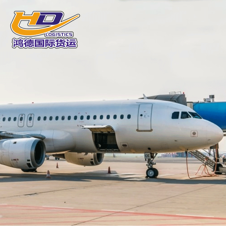 新加坡国际贸易进出口货运代理 广州仓储集运新加坡专线 时效快