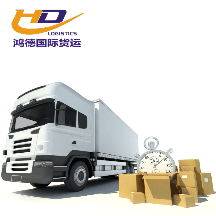 中欧卡航专线运输双清包税时效稳定国际货运 专线