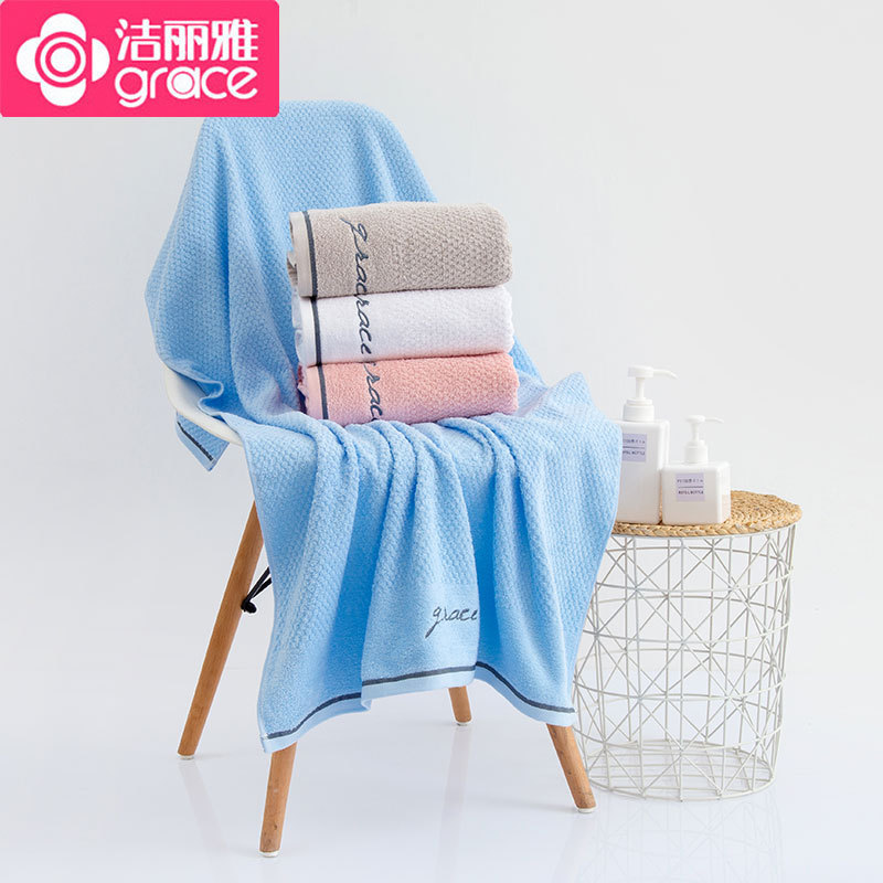 (2) JIELIA BATH TOWEL COTTON   Ÿ ڼ ΰ ɼ        Ÿ 