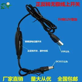 电热片;温控开关;电热毯/垫