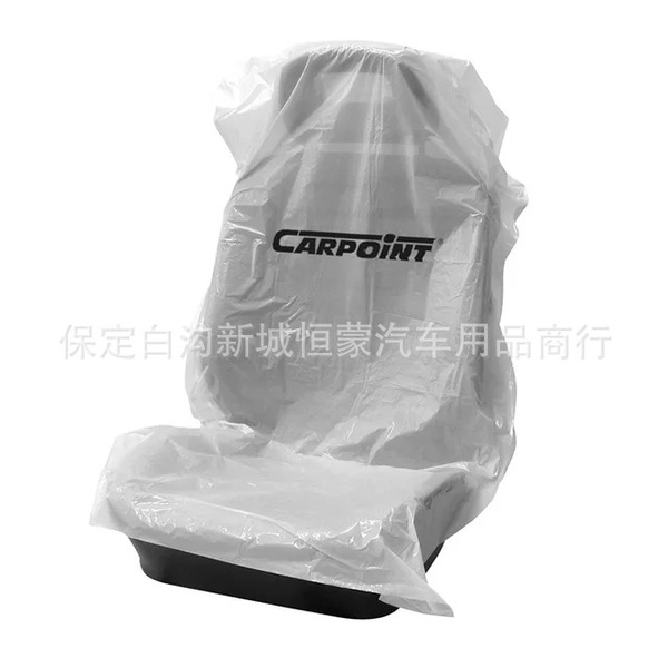 Disposable set non-woven cloth