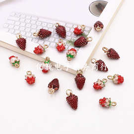diy饰品配件合金滴油草莓桑果耳饰项链包包钥匙扣吊坠