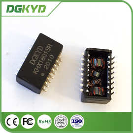 KHX1601SR    100BASE-TX 百兆网络变压器   以太网隔离变压器