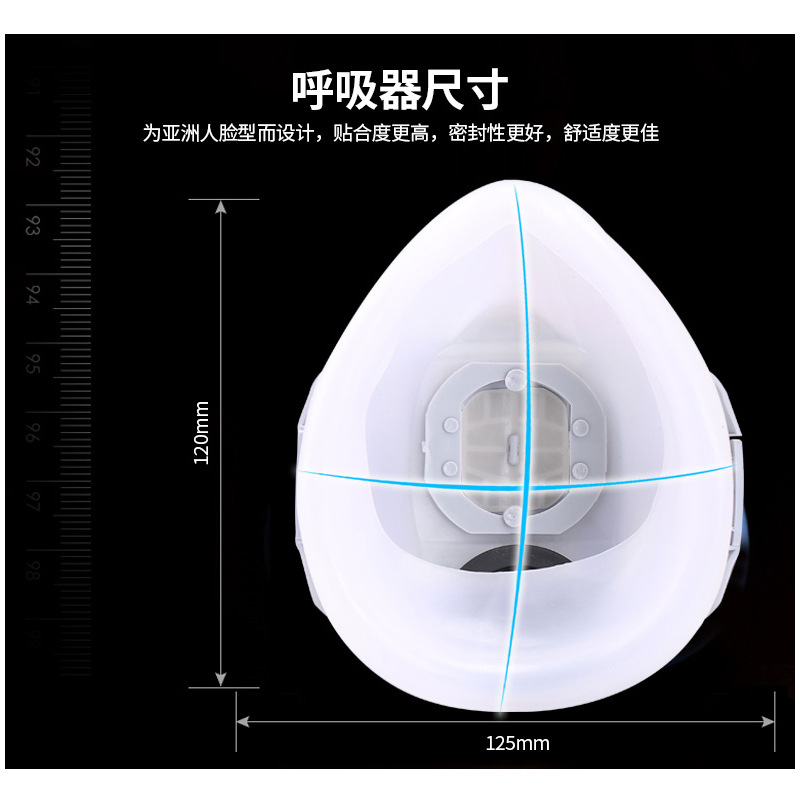 Máscara antipolvo de silicona blanca Tangfeng 1201 para hombres, adecuada para pulir, minería de carbón, talleres de renovación, protección contra polvo industrial, cenizas y niebla.