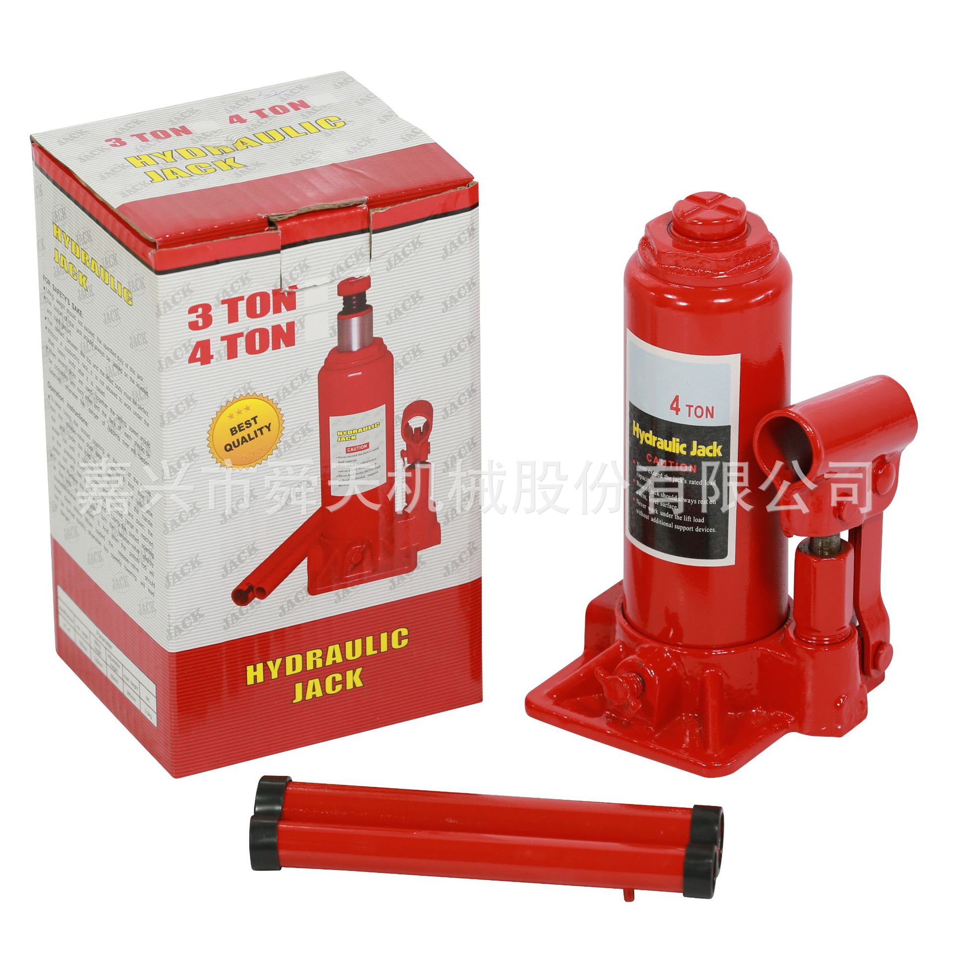 舜天机械外贸直供 立式液压千斤顶 3T~4T 车载千斤顶3T