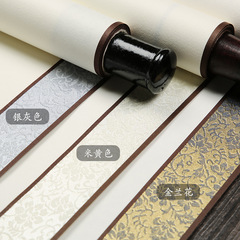 Scroll scroll blank rice paper high temperature full damask finely bound calligraphy work paper hanging scroll vertical axis banner wholesale