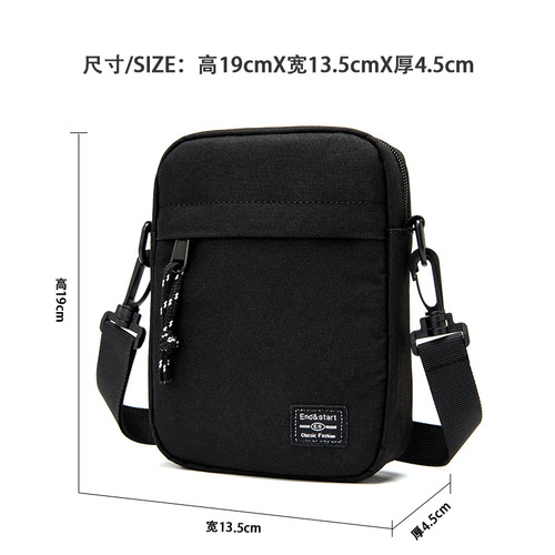 Men's small bag, extra small shoulder bag, mini small hanging bag, small shoulder bag, trendy cross-body small backpack, lightweight boy's cross-body bag