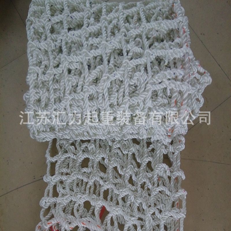 高强丙纶安全网6m*6m 聚丙烯安全网 10cm*10cm无结编织