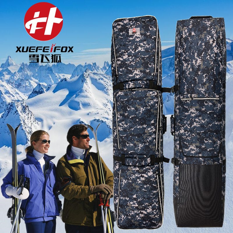 Factory Direct Sales, Wholesale and Processing of Ski Equipment, Double Board Bags, Snow Pole Protective Covers, Double Board Bag Bindings, Ski Board Bags