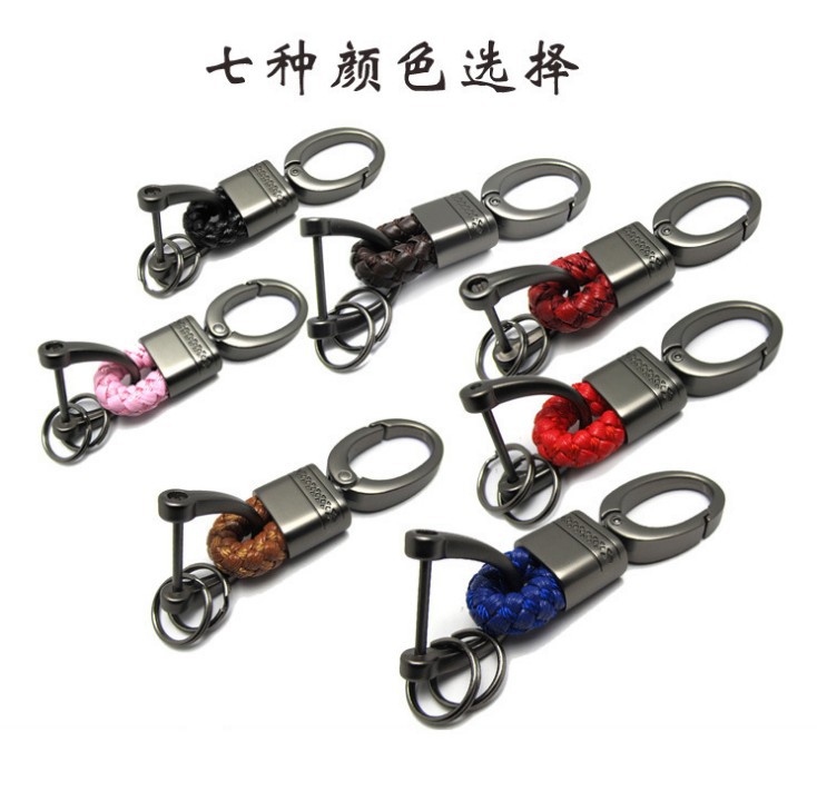 Llavero de metal creativo nuevo trenzado cuerda coche llavero Martin hebilla pequeño regalo colgante