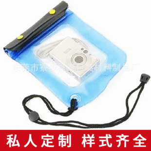�֙C���a��ˮ�� ���C��ˮ���֙C�� ���^�{ɫPVC�֙C��