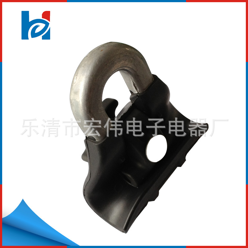 原厂促销绝缘悬垂线夹 HW 95B 绝缘耐张线夹 专业生产电力金具