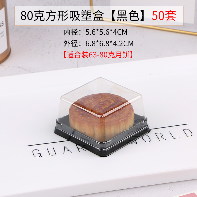 80g Cuadrado Negro (50 sets)