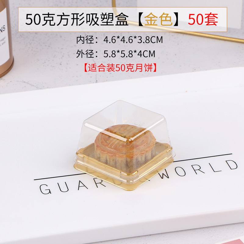 50g cuadrado dorado (50 sets)