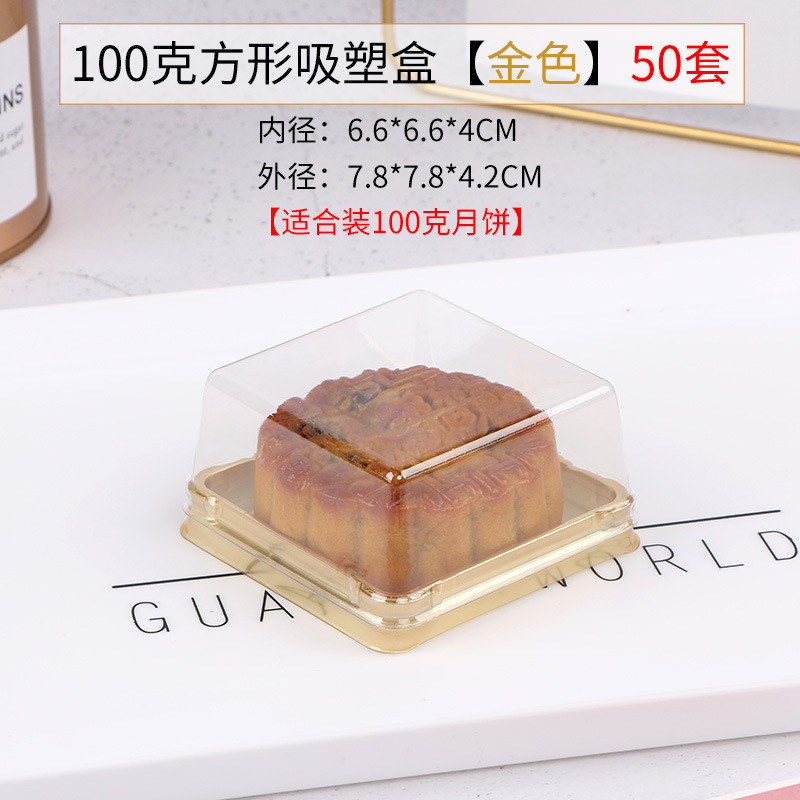 100g cuadrado dorado (50 sets)