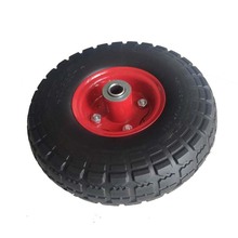 10Ӣ��PU�l��݆̥ 260mm�۰���݆̥ �F݆ݞ݆��