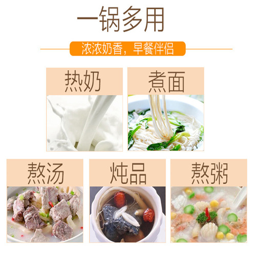 Stainless steel baby bowl for cooking noodles, porridge, and warm milk, suitable for home use, non-stick, compatible with induction cooktops and gas stoves.